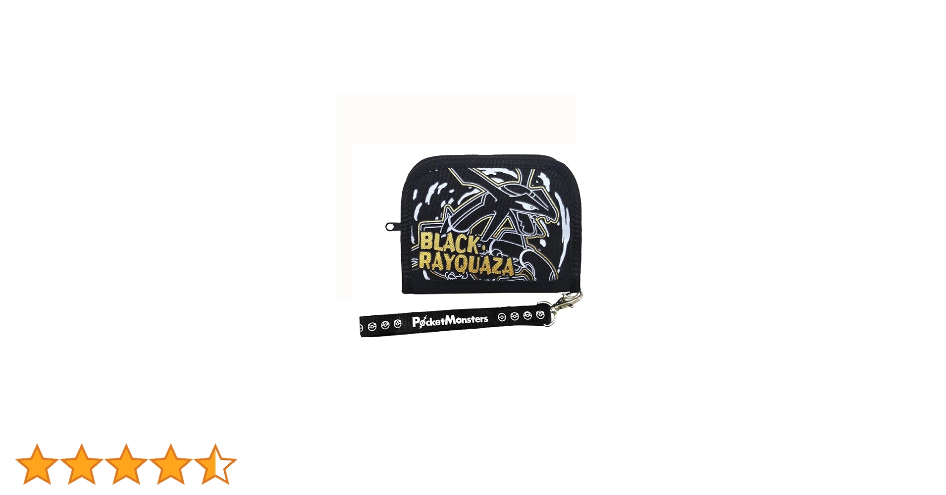 黒いレックーザ ポケットモンスター モンコレ ML-31 黒いレックウザ｜モンコレ